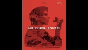 leatsemel2 jpg PROJECTION DU FILM « LÉA TSEMEL, AVOCATE »