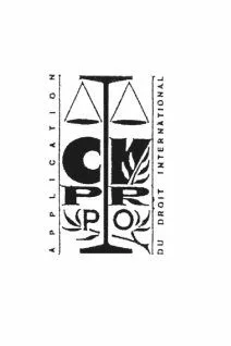 CVPR PO jpg À Paris (6ème) Colloque : "Israël et le Droit International"
