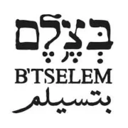 btselem jpg Notre message de soutien à B'Tselem