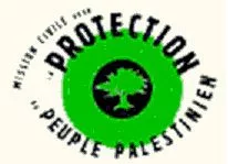 ccippp jpg Communiqué CCIPPP : Ne laissons pas Israël commettre un nouveau crime contre l’humanité dans la Bande de Gaza !