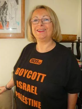 l cordova kaczerginski jpg « L’apparent oxymore "juif antisioniste" a une charge puissante qui nous plaît »