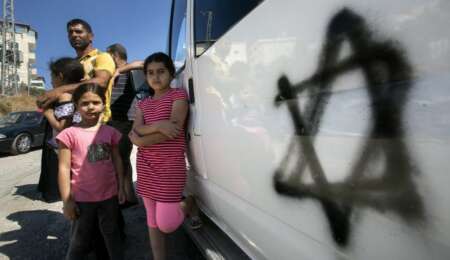 miserableetat Notre misérable État juif