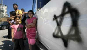 miserableetat jpg Notre misérable État juif