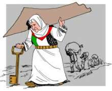 15 mai : mobilisation pour la journée de commémoration de la Nakba