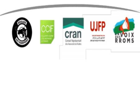 plateforme de lutte contre toutes les formes de racismes1 600x400 1 ST ETIENNE, FAITS RACISTES À L’ENSASE (ÉCOLE NATIONALE D’ARCHITECTURE) : ACTION DE LA PLATEFORME DE LUTTE CONTRE TOUTES LES FORMES DE RACISME