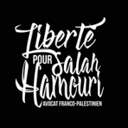 LiberteSalah Appel à action : Agissons pour empêcher l’expulsion de Salah Hamouri de Jérusalem !