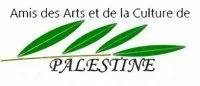 amis des arts culture palestine jpg Journées portes ouvertes sur l’artisanat palestinien à Paris les 12 & 13 septembre 2020