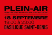 Rendez-vous à la soirée en plein-air du Festival Ciné Palestine 2 plein-air