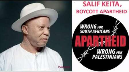 BDS Salif Keita Lettre de BDS South Africa à Salif Keita