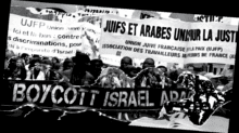 LES JUIFS DE FRANCE, ISRAËL  ET LA RÉPUBLIQUE