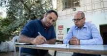 issa Agissez pour les défenseurs des droits humains palestiniens Issa Amro et Farid al Atrash
