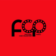 logoFCP4 4ème Festival Ciné-Palestine