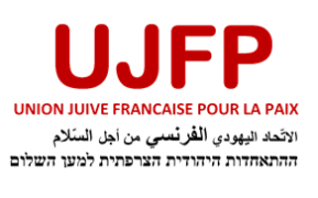 logo ujfp