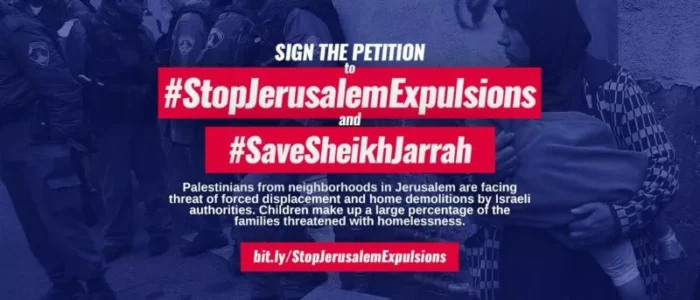 new banner 1 expulsions jpg Stop Israel’s forced displacement of Palestinians from East Jerusalem!