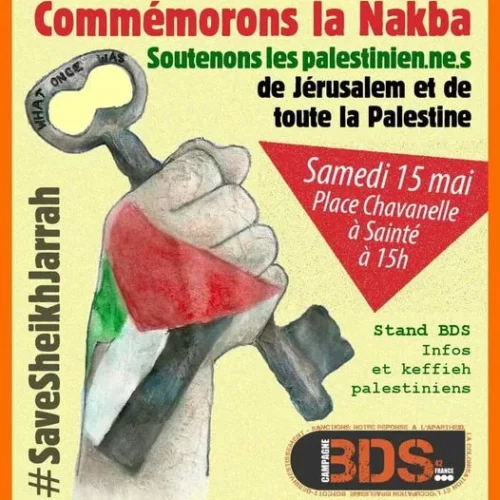 NakbaStEtienne jpg À Saint-Étienne, rassemblement : "Commémorons la Nakba et soutenons le peuple palestinien"