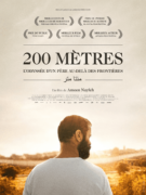 À Paris, ouverture du Festival Ciné Palestine avec un court-métrage inédit "Maradona's Leg" de Firas Khoury et un film en avant-première "200 Mètres" de Ameen Nayfeh 18 image À Paris, ouverture du Festival Ciné Palestine avec un court-métrage inédit "Maradona's Leg" de Firas Khoury et un film en avant-première "200 Mètres" de Ameen Nayfeh