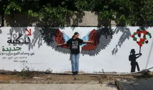 imsib jpg Michèle Sibony : Israël exerce un fascisme violent sur les Palestiniens