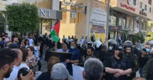 Ramallah e1622786121821 jpg Les Palestiniens mettent à mal la culture d’Oslo