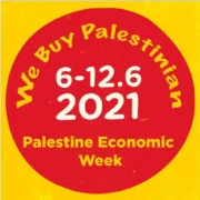 poster en anglais jpg Palestine – Une semaine économique nationale : pourquoi ?