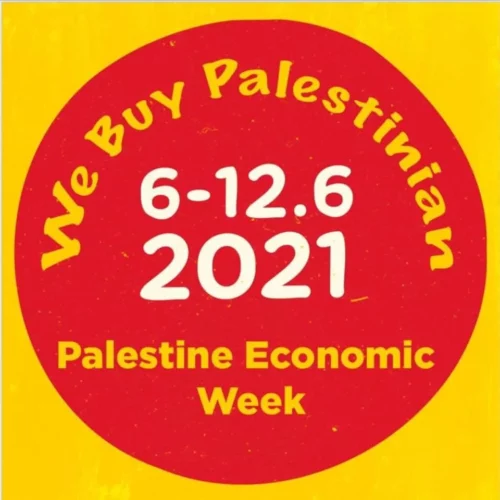 poster en anglais jpg Palestine – Une semaine économique nationale : pourquoi ?