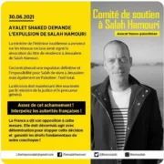 salah jpg Appel à action / Non à l’expulsion de Salah Hamouri de Jérusalem