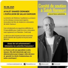 Appel à action / Non à l’expulsion de Salah Hamouri de Jérusalem