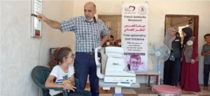 test11 jpg « Urgence Gaza, aide aux déplacés », le journal de la solidarité n°3