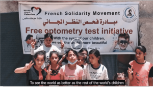 gazaophtal Vidéo de remerciements aux donateurs d'Urgence Déplacés