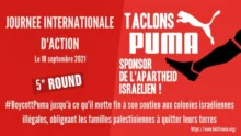 NOUS INQUIÉTONS LE PDG DE PUMA. PARTICIPEZ À LA JOURNÉE D’ACTION BOYCOTT PUMA, LE 18 SEPTEMBRE 2 Thanks for watching 750x422 1 jpg NOUS INQUIÉTONS LE PDG DE PUMA. PARTICIPEZ À LA JOURNÉE D’ACTION BOYCOTT PUMA, LE 18 SEPTEMBRE