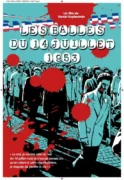 balles14juilfilm jpg À Paris (5ème), PROJECTION - DEBAT DU FILM « Les Balles du 14 juillet 1953 » au cinéma La Clef en présence du réalisateur Daniel KUPFERSTEIN