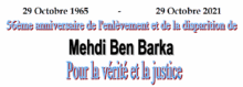 À Paris, rassemblement à la mémoire de Medhi Ben Barka 2 56anivBenBarka À Paris, rassemblement à la mémoire de Medhi Ben Barka