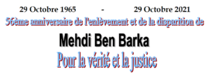 56anivBenBarka À Paris, rassemblement à la mémoire de Medhi Ben Barka
