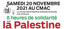 À Gentilly, 8 heures de solidarité avec la Palestine 2 8heures Gentilly À Gentilly, 8 heures de solidarité avec la Palestine