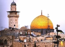 Jerusaleminstrument jpg Appel d’universitaires : "Cessez d’instrumentaliser l’antisémitisme"