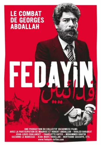 fedayinGIA jpeg Georges Abdallah et ses héritier.es : qui sont les combattant.es de la cause palestinienne ?