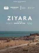 ziyara À Bordeaux le 6 janvier 2022, projection du film "ZIYARA" en présence de la réalisatrice Simone Bitton