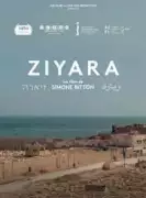 À Bordeaux le 6 janvier 2022, projection du film "ZIYARA" en présence de la réalisatrice Simone Bitton 22 ziyara À Bordeaux le 6 janvier 2022, projection du film "ZIYARA" en présence de la réalisatrice Simone Bitton