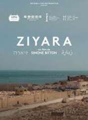 À Bordeaux le 6 janvier 2022, projection du film "ZIYARA" en présence de la réalisatrice Simone Bitton 2 ziyara À Bordeaux le 6 janvier 2022, projection du film "ZIYARA" en présence de la réalisatrice Simone Bitton