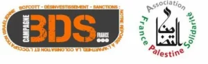 BDSAFPS jpg LETTRE OUVERTE DE LA CAMPAGNE BDS FRANCE ET DE L’ASSOCIATION FRANCE PALESTINE SOLIDARITÉ