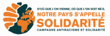 Solidarite 1 À Paris, cortège de la Campagne Antiracisme et solidarité