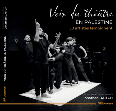 VTEP Voix du théâtre en Palestine