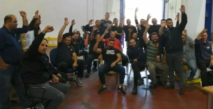 travailleurspales jpg Des travailleurs palestiniens vont se mettre en grève à Mishor Adumim en Cisjordanie