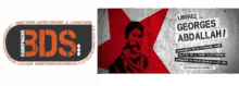 BDS et GIA À Bordeaux, rassemblement sur le thème "Le boycott d’Israël est légal, et Georges I. Abdallah doit pouvoir retourner au Liban"