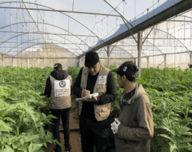 PÉPINIÈRE DÉCEMBRE 2021 RAPPORT DE LA SITUATION AGRICOLE DANS LA BANDE DE GAZA POUR LE MOIS DE DÉCEMBRE 2021