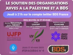 Space BDS 4 y logos jpg événements