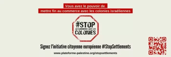 banniere ice stopsettlements 1 jpg Initiative citoyenne européenne #StopSettlements pour mettre fin au commerce avec les colonies israéliennes