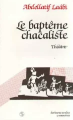 baptemechacaliste jpg À Blois, le 26 mars 2022 : le baptême chacaliste (théâtre)