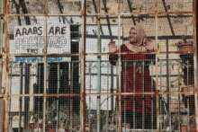 Dénoncer l’apartheid israélien n’est pas de l’antisémitisme