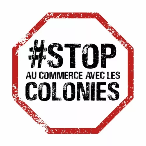 logo stopcommercecolonies fr jpg Vidéo pour promouvoir la pétition #StopColonies.