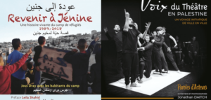 revenirajeninevoixduth À Paris (11ème), soirée-rencontre avec Joss Dray et Jonathan Daitch sur le thème : "la résistance culturelle en Palestine"